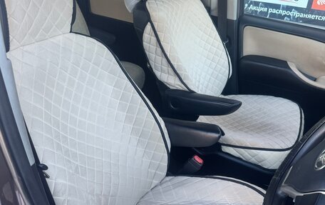Toyota Noah III, 2014 год, 1 870 000 рублей, 12 фотография