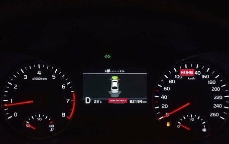 KIA Optima IV, 2019 год, 2 080 000 рублей, 6 фотография