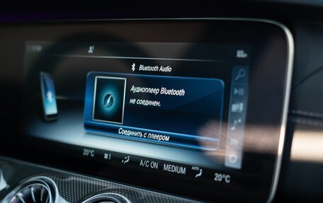 Mercedes-Benz CLS AMG, 2020 год, 6 400 000 рублей, 34 фотография