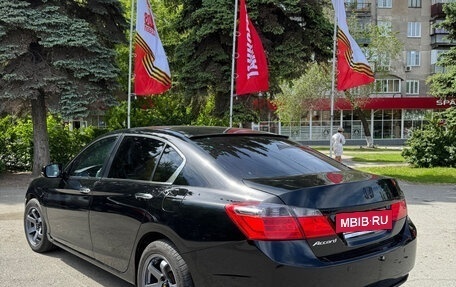 Honda Accord IX рестайлинг, 2013 год, 1 850 000 рублей, 7 фотография