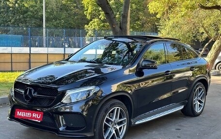 Mercedes-Benz GLE Coupe, 2019 год, 6 490 000 рублей, 2 фотография