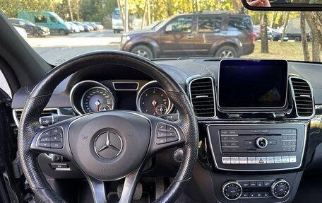 Mercedes-Benz GLE Coupe, 2019 год, 6 490 000 рублей, 14 фотография