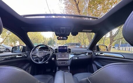 Mercedes-Benz GLE Coupe, 2019 год, 6 490 000 рублей, 10 фотография