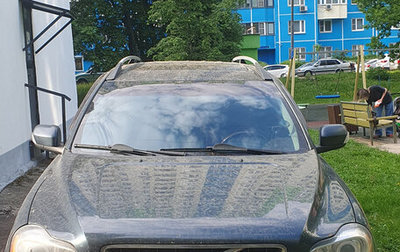 Volvo XC90 II рестайлинг, 2006 год, 1 200 000 рублей, 1 фотография