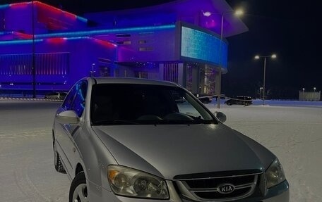 KIA Cerato I, 2006 год, 500 000 рублей, 1 фотография