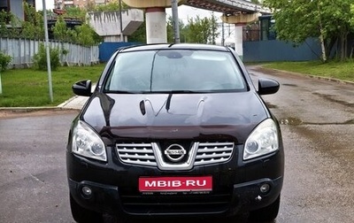 Nissan Qashqai, 2008 год, 850 000 рублей, 1 фотография