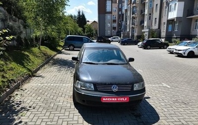 Volkswagen Passat B5+ рестайлинг, 1999 год, 280 000 рублей, 1 фотография