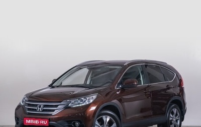 Honda CR-V IV, 2013 год, 1 969 000 рублей, 1 фотография
