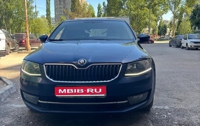 Skoda Octavia, 2014 год, 1 380 000 рублей, 1 фотография