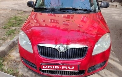 Skoda Fabia II, 2009 год, 370 000 рублей, 1 фотография