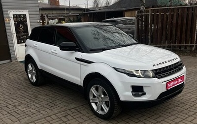 Land Rover Range Rover Evoque I, 2013 год, 1 850 000 рублей, 1 фотография