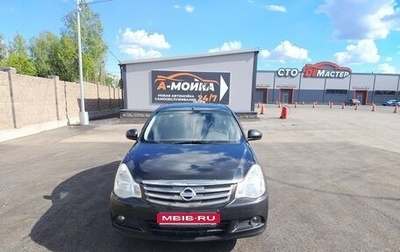 Nissan Almera, 2016 год, 470 000 рублей, 1 фотография