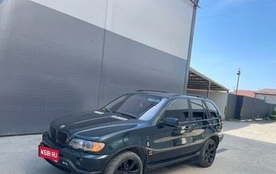 BMW X5, 2001 год, 550 000 рублей, 1 фотография