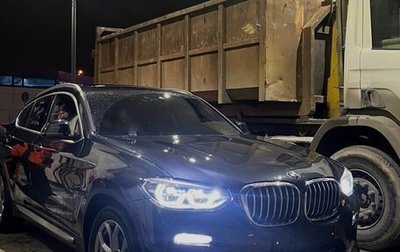BMW X4, 2019 год, 3 750 000 рублей, 1 фотография