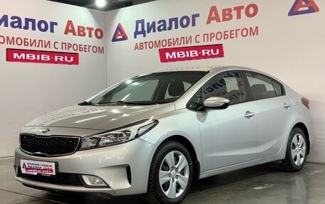 KIA Cerato III, 2019 год, 1 567 000 рублей, 1 фотография