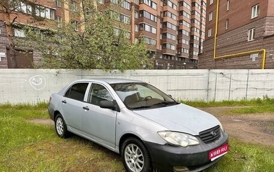 BYD F3 I, 2010 год, 230 000 рублей, 1 фотография
