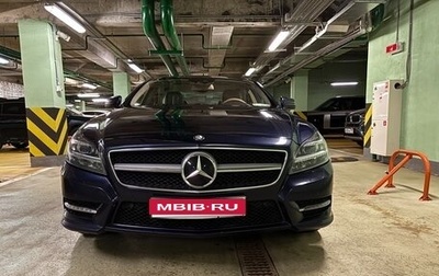 Mercedes-Benz CLS, 2012 год, 3 100 000 рублей, 1 фотография