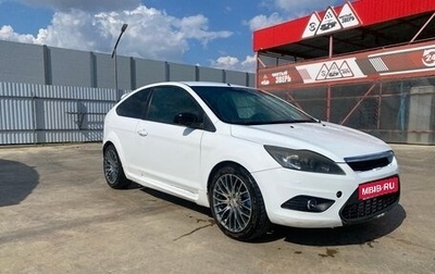 Ford Focus II рестайлинг, 2009 год, 450 000 рублей, 1 фотография
