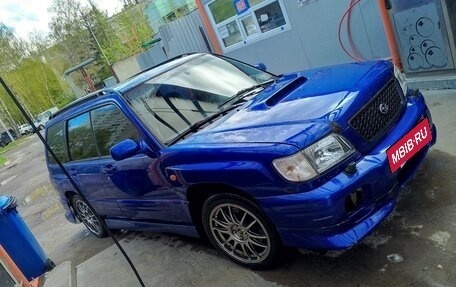 Subaru Forester, 2000 год, 400 000 рублей, 7 фотография