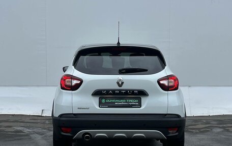 Renault Kaptur I рестайлинг, 2018 год, 1 345 000 рублей, 7 фотография