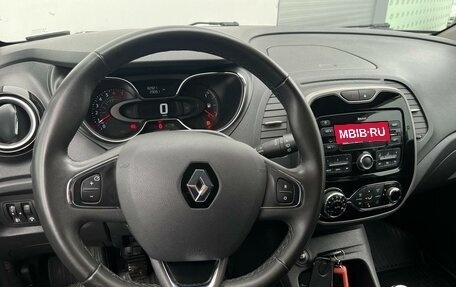 Renault Kaptur I рестайлинг, 2018 год, 1 345 000 рублей, 11 фотография
