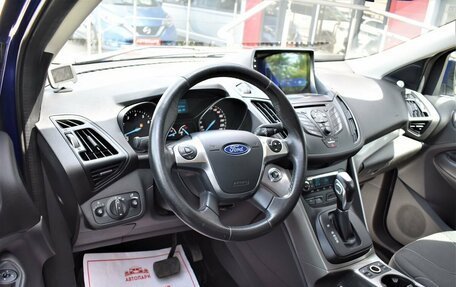 Ford Kuga III, 2015 год, 1 349 000 рублей, 8 фотография