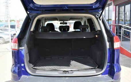 Ford Kuga III, 2015 год, 1 349 000 рублей, 11 фотография