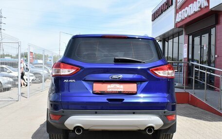 Ford Kuga III, 2015 год, 1 349 000 рублей, 4 фотография