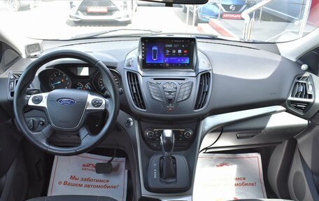 Ford Kuga III, 2015 год, 1 349 000 рублей, 16 фотография