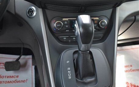 Ford Kuga III, 2015 год, 1 349 000 рублей, 20 фотография