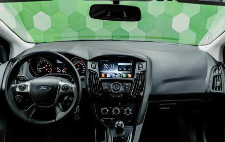 Ford Focus III, 2013 год, 750 000 рублей, 13 фотография