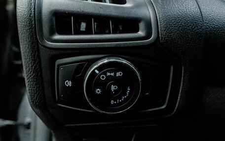 Ford Focus III, 2013 год, 750 000 рублей, 20 фотография