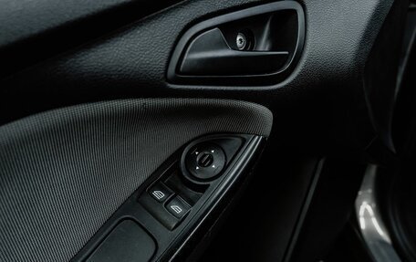 Ford Focus III, 2013 год, 750 000 рублей, 22 фотография