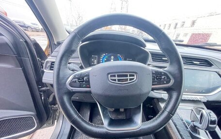 Geely Atlas, 2022 год, 1 257 000 рублей, 5 фотография