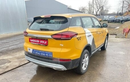 Geely Atlas, 2022 год, 1 257 000 рублей, 3 фотография