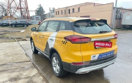 Geely Atlas, 2022 год, 1 257 000 рублей, 4 фотография