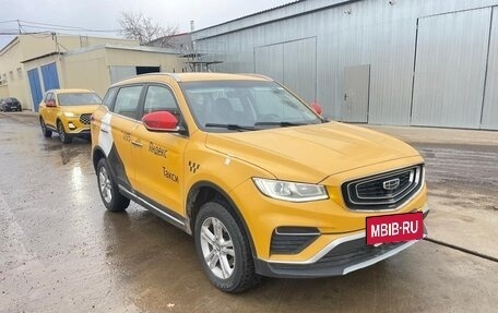 Geely Atlas, 2022 год, 1 257 000 рублей, 2 фотография