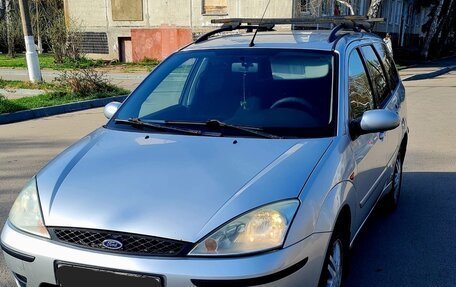 Ford Focus IV, 2005 год, 249 000 рублей, 2 фотография