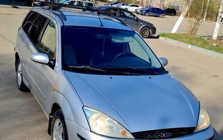 Ford Focus IV, 2005 год, 249 000 рублей, 7 фотография