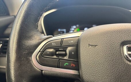 Geely Atlas, 2023 год, 1 850 000 рублей, 20 фотография
