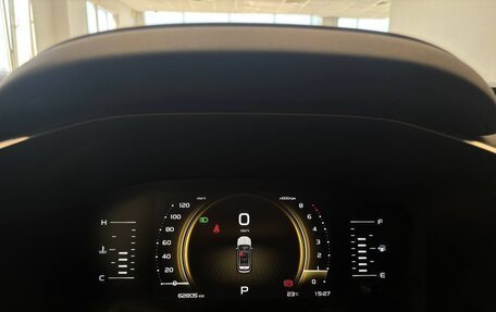 Geely Atlas, 2023 год, 1 850 000 рублей, 22 фотография