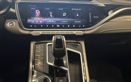 Geely Atlas, 2023 год, 1 850 000 рублей, 24 фотография