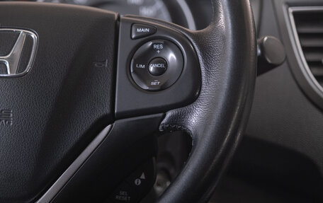 Honda CR-V IV, 2013 год, 1 969 000 рублей, 11 фотография