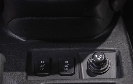 Honda CR-V IV, 2013 год, 1 969 000 рублей, 14 фотография