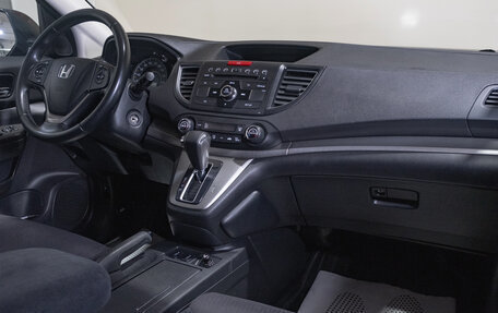 Honda CR-V IV, 2013 год, 1 969 000 рублей, 18 фотография