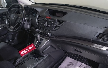 Honda CR-V IV, 2013 год, 1 969 000 рублей, 17 фотография