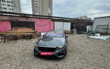 Mercedes-Benz E-Класс, 2020 год, 3 600 000 рублей, 6 фотография