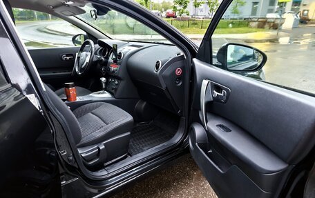 Nissan Qashqai, 2008 год, 850 000 рублей, 9 фотография