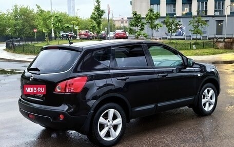 Nissan Qashqai, 2008 год, 850 000 рублей, 3 фотография