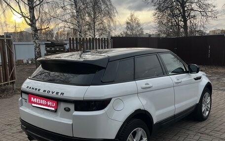 Land Rover Range Rover Evoque I, 2013 год, 1 850 000 рублей, 2 фотография